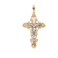 14K Tri Color Gold Religious Crucifix Pendant, 37 x 25 MM, 2.5 grams I865179