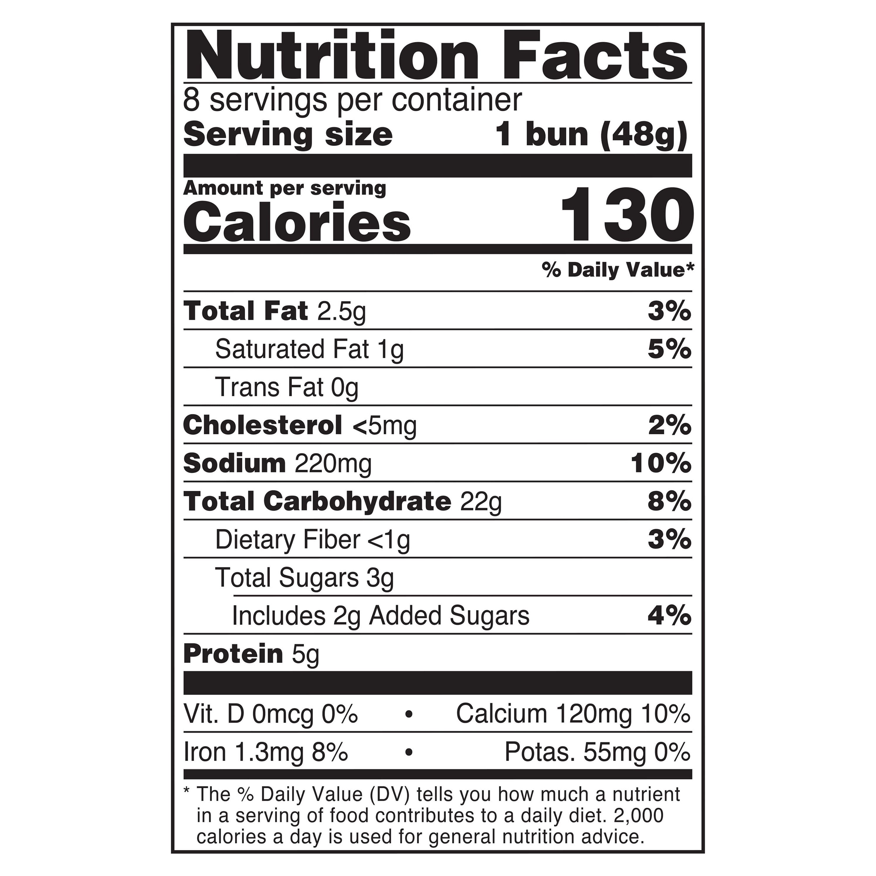 Sweet Hawaiian Hot Dog Buns, 13.5 oz, 8 Count O214682