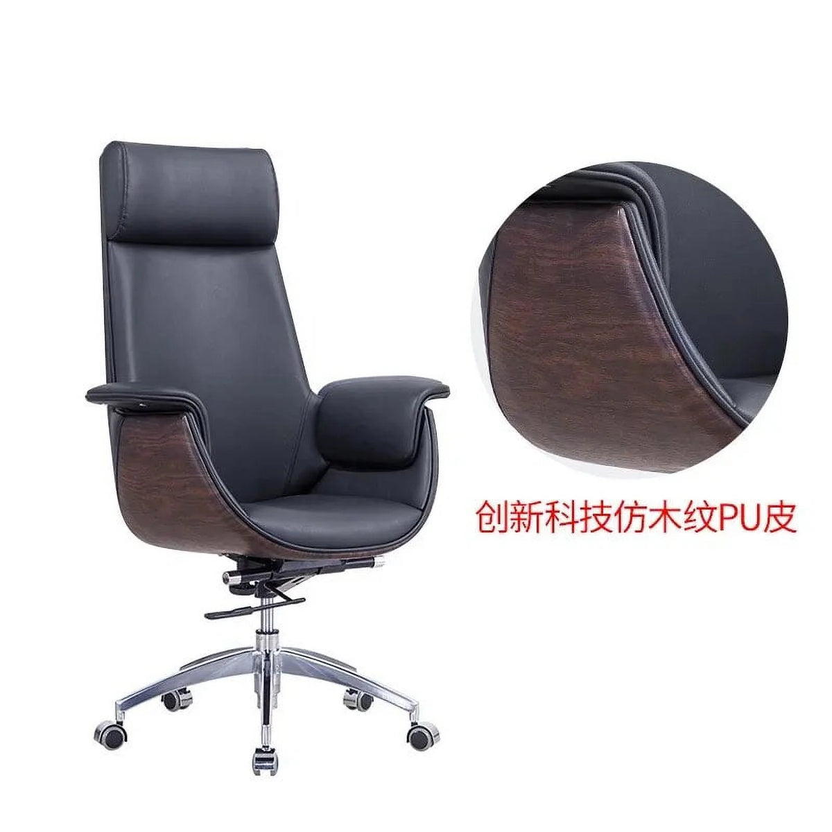 Leather Office Chair Swivel Lifting V786603