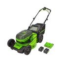 2 x 24V (48V) 20x22 Brushless Push Mower with 4Ah Batteries and Dual Port Charger U26030