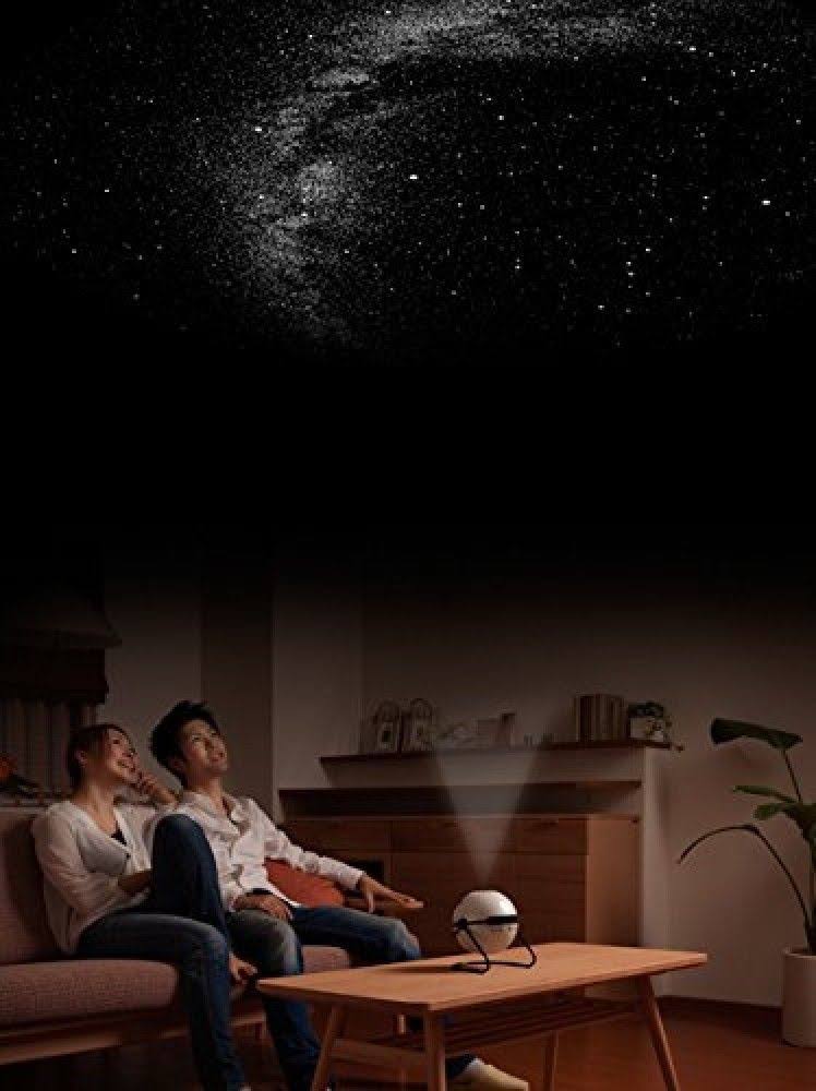 Pearl White Home Planetarium Toys Japan Tracking K629