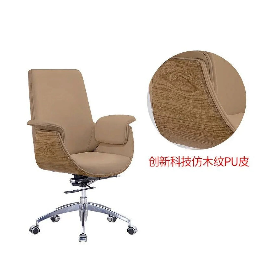 Leather Office Chair Swivel Lifting V786603