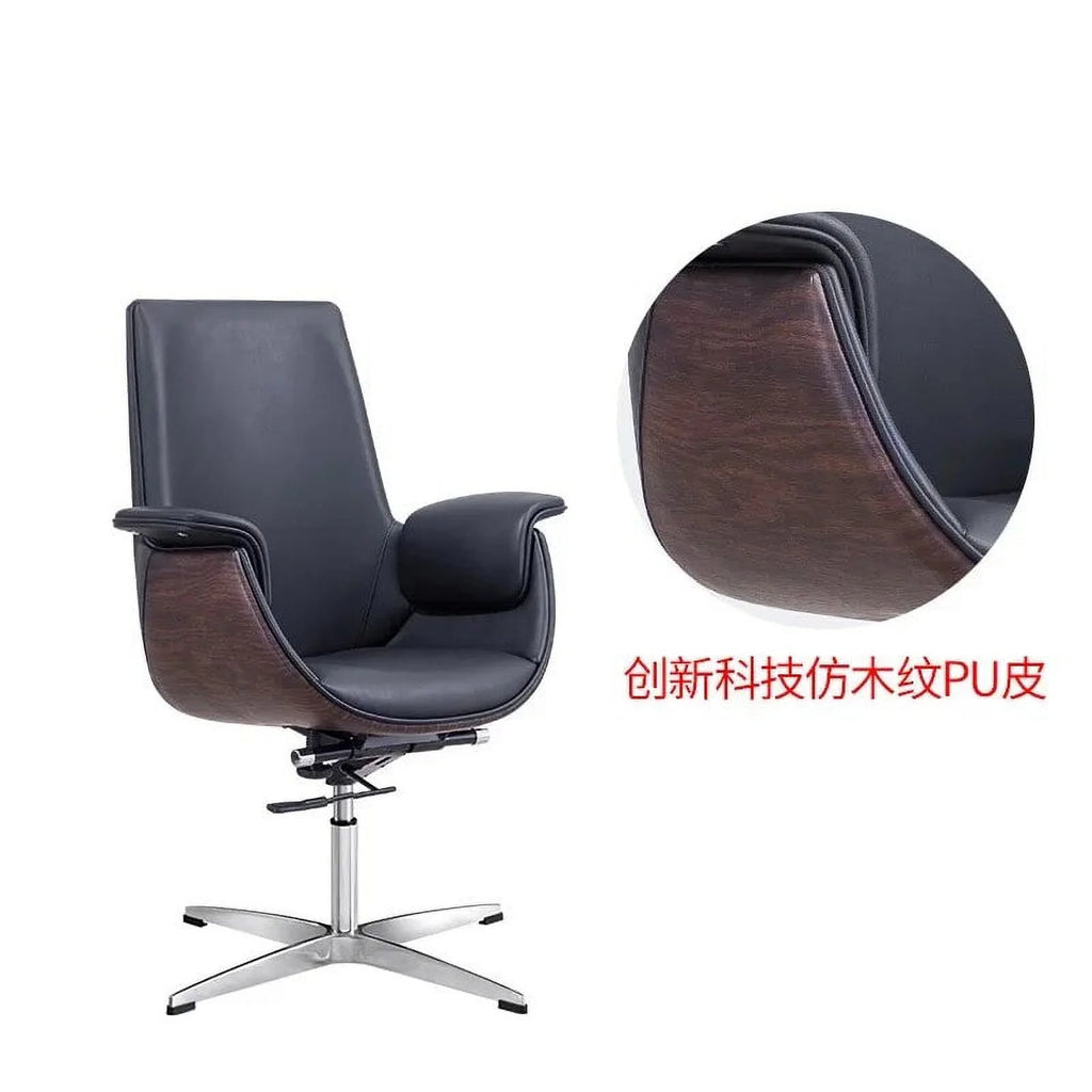 Leather Office Chair Swivel Lifting V786603
