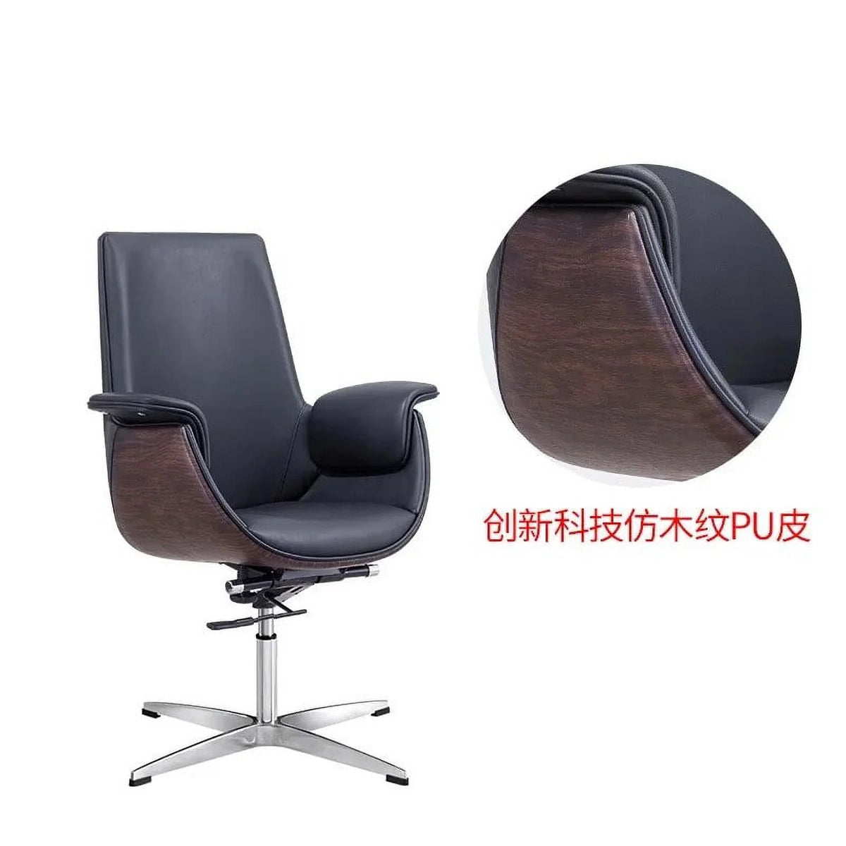 Leather Office Chair Swivel Lifting V786603