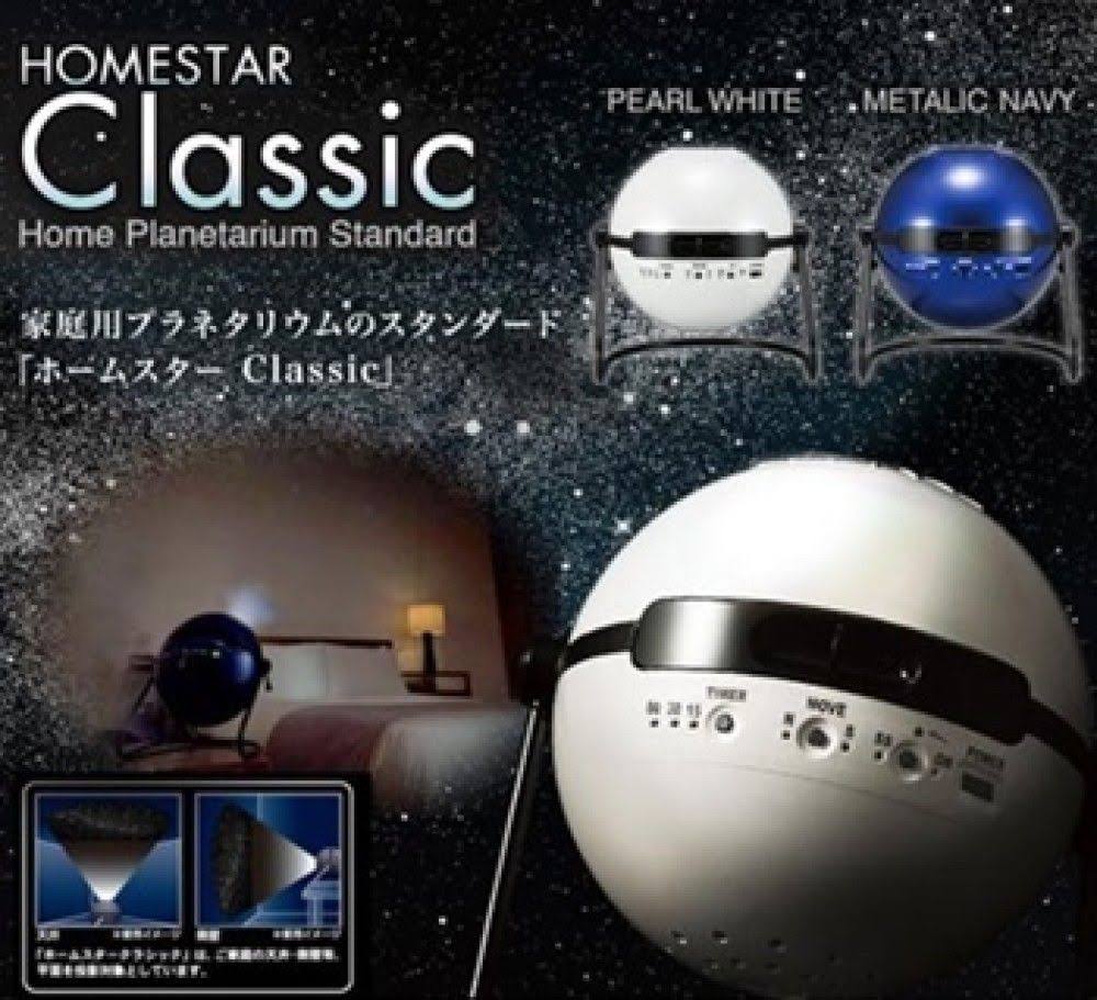 Pearl White Home Planetarium Toys Japan Tracking K629