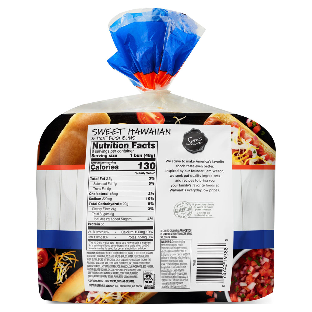 Sweet Hawaiian Hot Dog Buns, 13.5 oz, 8 Count O214682