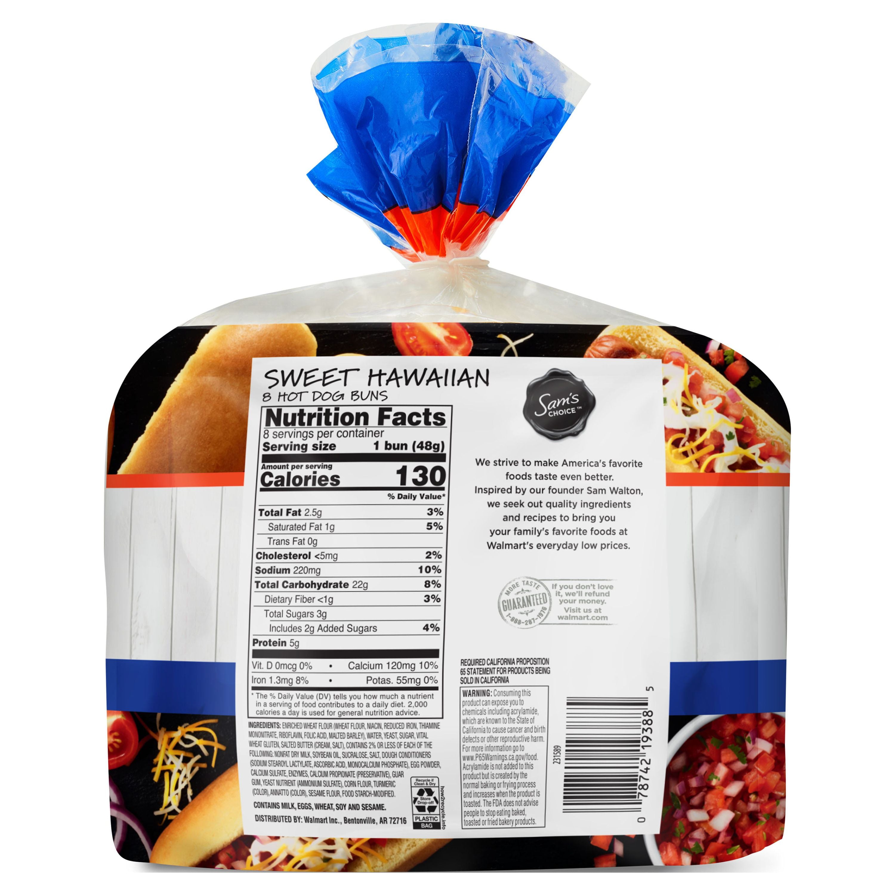 Sweet Hawaiian Hot Dog Buns, 13.5 oz, 8 Count O214682