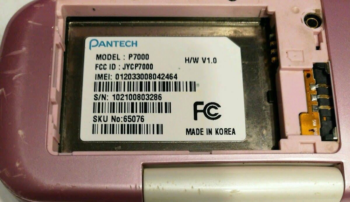 Pink Cellular Phone I789