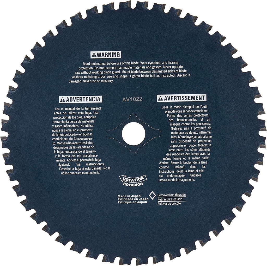 7-1/4 in. 48-Tooth Metal Cutting Circular Saw Blade P936377