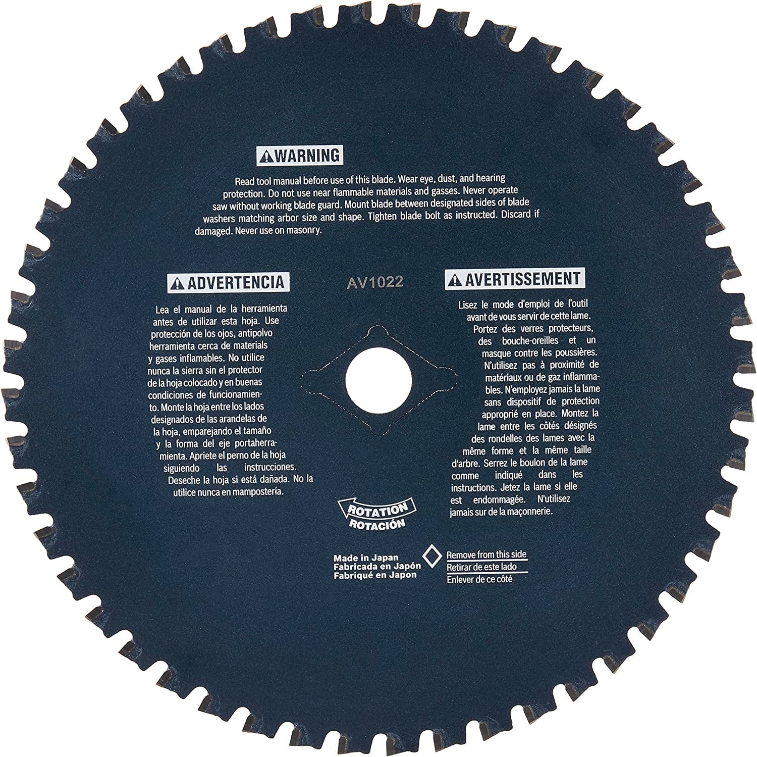 7-1/4 in. 48-Tooth Metal Cutting Circular Saw Blade P936377