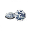 Blue Canton Coaster Set/4 D5027