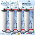 4 x Pack Franke Triflow Compatible Filter Cartridges M15 Ultracarb S9308